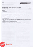 [TOPBOOKS Sasbadi] Kertas Model SPM Kunci Skor A+ Matematik KSSM Dwibahasa (2026)
