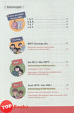[TOPBOOKS Apple Comic] Diriku Dan MBTI Memahami 16 Personaliti Untuk Keluarga Harmoni (2025)