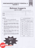 [TOPBOOKS Ilmu Didik] Pentaksiran Sumatif Penggal 1 & 2 Edisi Baharu English Tahun 3 (2026)