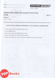 [TOPBOOKS Sasbadi] Kertas Model Pra SPM Kunci Skor A+ Fizik Tingkatan 4 KSSM Dwibahasa  (2026)
