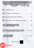 [TOPBOOKS Tunas Pelangi] Praktis Fokus UASA JSU Bahasa Melayu Tahun 5B SJKC KSSR Semakan 焦点单元备考 国文 5B (2026)