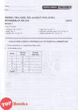 [TOPBOOKS Sasbadi] Kertas Model Pra SPM Kunci Skor A+ Pendidikan Islam Tingkatan 4 KSSM (2026)