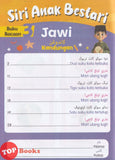 [TOPBOOKS Pelangi Kids] Siri Anak Bestari Jawi Buku Bacaan 3 (2026)