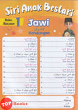 [TOPBOOKS Pelangi Kids] Siri Anak Bestari Jawi Buku Bacaan 1 (2026)