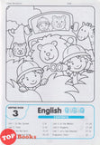 [TOPBOOKS Kohwai Kids] English Today Writing Book 3 KSPK