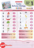 [TOPBOOKS Kohwai Kids] Taska Bahasa Melayu Today Buku Teks 1 KSPK