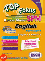 [TOPBOOKS Cemerlang] Top Fokus Kertas Model SPM English CEFR Aligned Paper 3 & Paper 4 KSSM (2026)