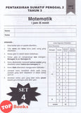 [TOPBOOKS Ilmu Didik] Pentaksiran Sumatif Penggal 1 & 2 Edisi Baharu Matematik Tahun 3 DLP (2026)