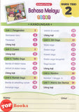 [TOPBOOKS Kohwai Kids] Bahasa Melayu Today Buku Teks 2 KSPK