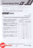 [TOPBOOKS Ilmu Bakti] Kertas Model Target A+ SPM Matematik Dwibahasa (2026)