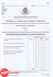 [TOPBOOKS Mahir] Koleksi Kertas Peperiksaan Akhir Sijil Pendidikan MRSM SPM Matematik Tambahan Dwibahasa (2026)