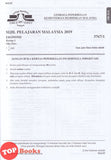 [TOPBOOKS Yakin] Kertas Soalan Peperiksaan Sebenar SPM 2018-2025 Ekonomi (2026)