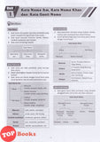 [TOPBOOKS Cemerlang] Modul 360 Gear Up Sistem Bahasa Tingkatan 1 KSSM (2026)