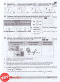 [TOPBOOKS Vision] Latihan Pengukuhan PBD Matematik Tahun 3 Semakan KSSR Dwibahasa (2027)