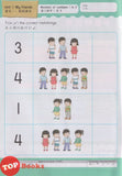 [TOPBOOKS Kohwai Kids] Nursery Tiny Bee Maths 小蜜蜂數學 課本 2 Xiao Mi Feng Shu Xue Reader 2 KSPK