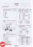 [TOPBOOKS Vision] Kertas Model Matriks Pembelajaran Sains Tahun 4 KSSR Semakan Dwibahasa (2026)