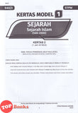 [TOPBOOKS Ilmu Bakti] Skor A Dalam STPM Sejarah Islam Semester 2  (2026)
