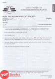 [TOPBOOKS Yakin] Kertas Soalan Peperiksaan Sebenar SPM 2018-2025 Perniagaan (2026)