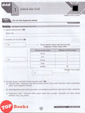 [TOPBOOKS Pan Asia] Modul PdPc Inovasi A+ Plus Geografi Tingkatan 2 KSSM (2026)