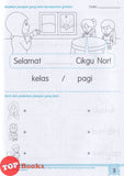 [TOPBOOKS Kohwai Kids] Bahasa Melayu Today Buku Aktiviti 2 KSPK