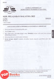 [TOPBOOKS Yakin] Kertas Soalan Peperiksaan Sebenar SPM 2021-2025 Sains Dwibahasa (2026)