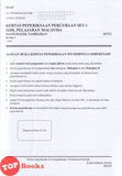 [TOPBOOKS SAP) Test & Train SPM Exam Papers Additional Mathematics Form 4 DLP (2026)