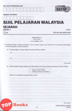 [TOPBOOKS Cemerlang] Top Fokus Kertas Model SPM Sejarah KSSM (2026)