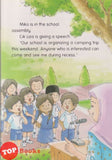 [TOPBOOKS UPH Kids] Miko's Story Set Four Miko Goes Camping
