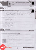 [TOPBOOKS Pan Asia] Modul PdPc Inovasi A+ Plus Pendidikan Islam Tingkatan 3 KSSM (2026)