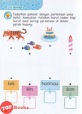 [TOPBOOKS Pelangi Kids] Pinkfong Baby Shark ABC Huruf Besar (2026)