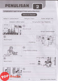 [TOPBOOKS Ilmu Didik] Modul Tuisyen Edisi Baharu Bahasa Melayu Penulisan Tahun 2 KSSR Semakan (2026)