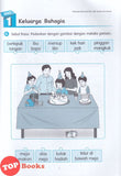 [TOPBOOKS Dickens] Cambridge Primary Malay Workbook Primary 5 (2025)