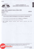 [TOPBOOKS Yakin] Kertas Soalan Peperiksaan Sebenar SPM 2021-2025 Bahasa Cina (2026)