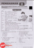 [TOPBOOKS Ilmu Didik] Modul Tuisyen Edisi Baharu Bahasa Melayu Pemahaman Tahun 2 KSSR Semakan (2026)