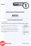[TOPBOOKS Pelangi] Skor A Kertas Model STPM Pengajian Perniagaan Semester 2 (2026)