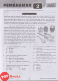 [TOPBOOKS Ilmu Didik] Modul Tuisyen Edisi Baharu Bahasa Melayu Pemahaman Tahun 5 KSSR Semakan (2026)