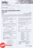 [TOPBOOKS Cemerlang] Top Fokus Kertas Model SPM Matematik KSSM Dwibahasa (2026)