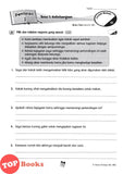 [TOPBOOKS Tunas Pelangi] Siri Penilaian Progresif UASA Bahasa Melayu Tahun 6 百分评审系列国文6年级 KSSR Semakan SJKC (2026)