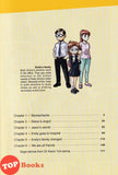[TOPBOOKS Apple Comic] As I Grow Up Live A Stress Free Life! (2023)
