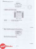[TOPBOOKS Pelangi] Skor A Kertas Model Matriks Pembelajaran Matematik Tahun 4 KSSR Semakan Dwibahasa (2026)