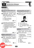 [TOPBOOKS Ilmu Bakti] Praktis Efektif 2.0 Sejarah Tahun 6 KSSR Semakan (2026)