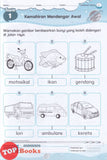 [TOPBOOKS Ilmu Bakti Kids] Modul Aktiviti Prasekolah Adik Genius Bahasa Melayu 4 5 Tahun (2026)