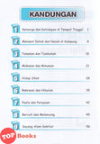 [TOPBOOKS Dickens] Cambridge Primary Malay Workbook Primary 6 (2025)