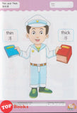 [TOPBOOKS Kohwai Kids] Nursery Tiny Bee Science 小蜜蜂科學 課本 2 Xiao Mi Feng Ke Xue Reader 2 KSPK