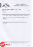 [TOPBOOKS Yakin] Kertas Soalan Peperiksaan Sebenar SPM 2021-2025 Bahasa Arab (2026)