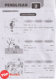[TOPBOOKS Ilmu Didik] Modul Tuisyen Edisi Baharu Bahasa Melayu Penulisan Tahun 1 KSSR Semakan (2026)