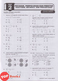 [TOPBOOKS Ilmu Didik] Modul Tuisyen Edisi Baharu Matematik Soalan Objektif Tahun 4 KSSR Semakan DLP (2026)