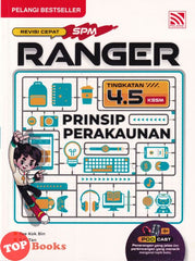 [TOPBOOKS Pelangi] Ranger Revisi Cepat SPM Prinsip Perakaunan Tingkatan 4 5 KSSM (2026)
