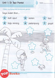 [TOPBOOKS Kohwai Kids] Bahasa Melayu Today Buku Aktiviti 4 KSPK