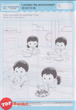 [TOPBOOKS Kohwai Kids] Nursery Tiny Bee Moral 小蜜蜂道德教育 作业 2 Xiao Mi Feng Dao De Jiao Yu Activity Book 2 KSPK